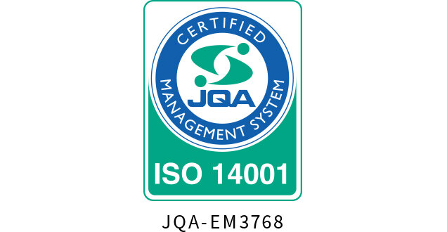 ISO14001