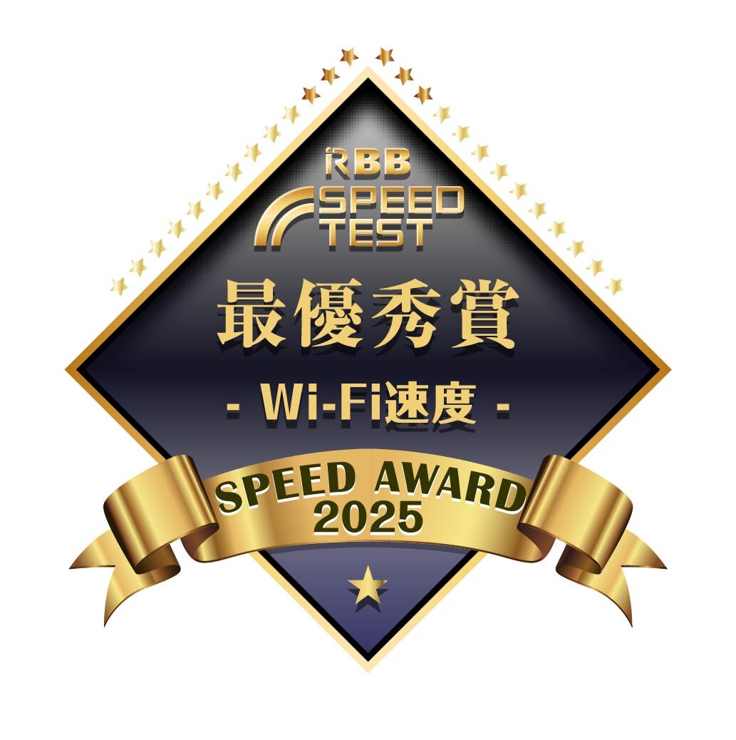 RBB SPEED AWARD 2025