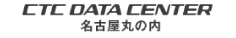 CTC DATA CENTER