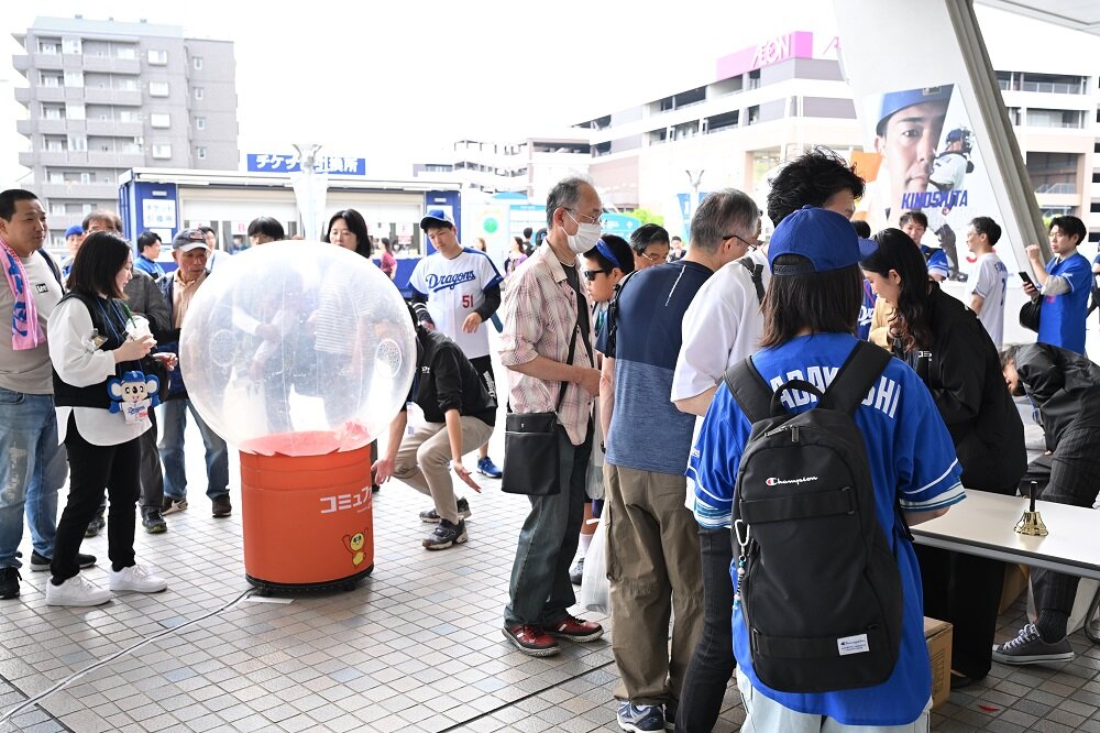 コミュファ光ナイターブースの様子01.JPG
