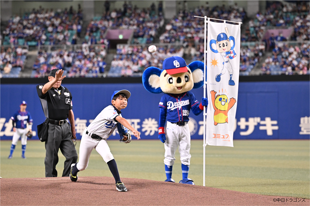 コミュファ光ナイター始球式の様子01.png