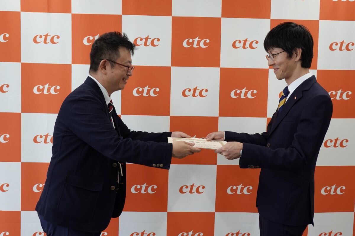 e-ネットキャラバン感謝状贈呈の様子1.JPG