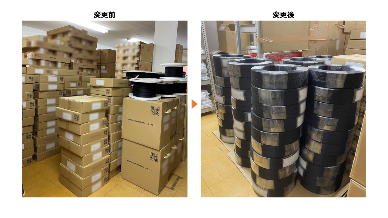梱包材削減.png