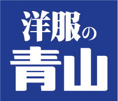 Aoyama_Logo_1.png