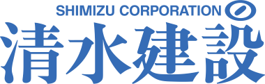 清水建設株式会社 ロゴ