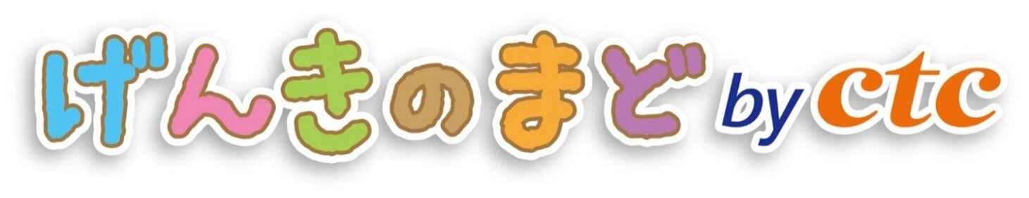20220920-げんきのまどロゴ.jpg