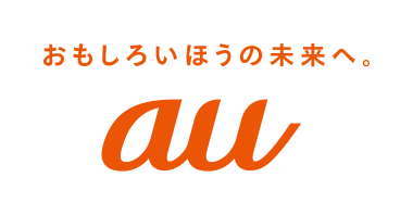 au ロゴ