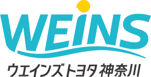 ウエインズトヨタ神奈川ロゴ.png