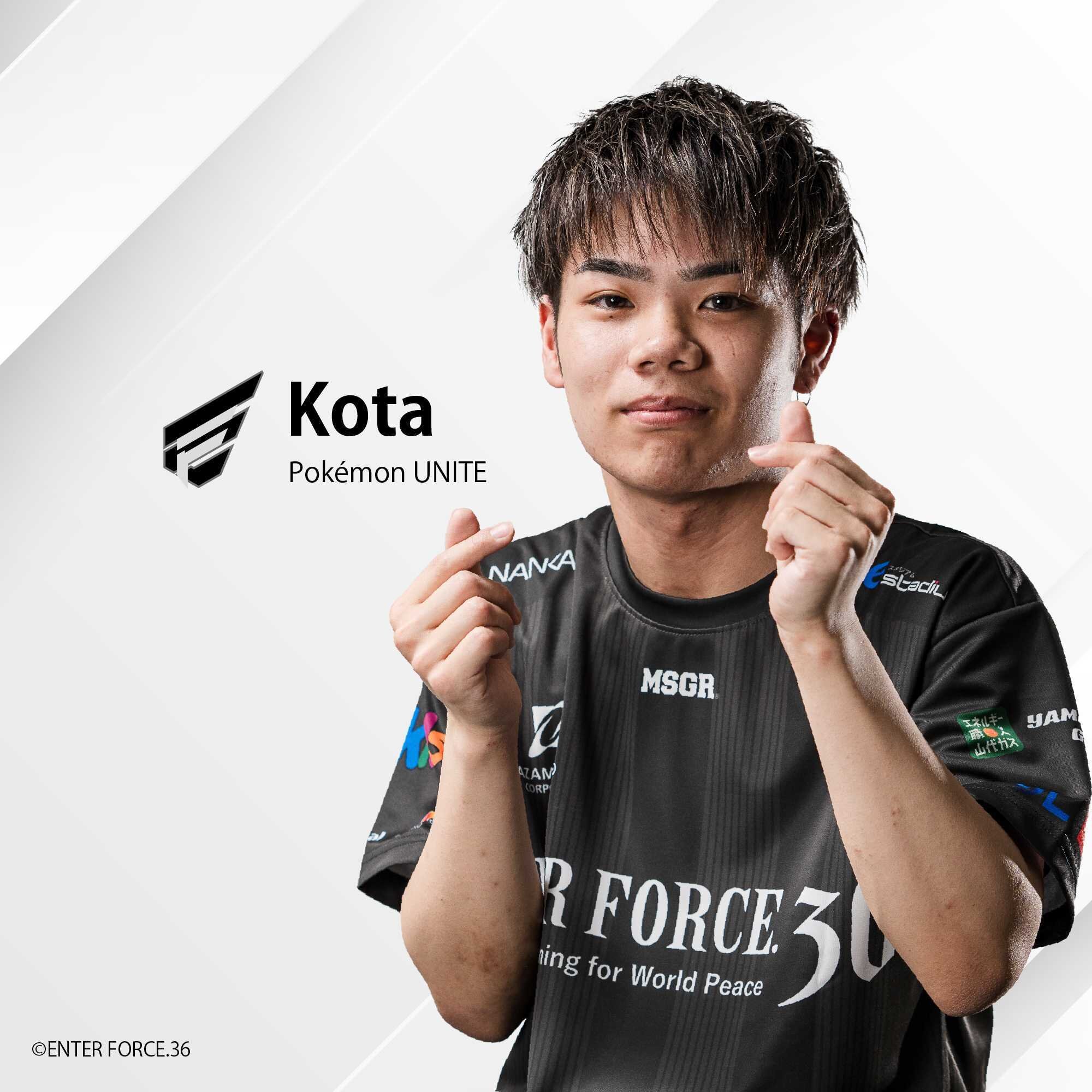 Kota選手 写真