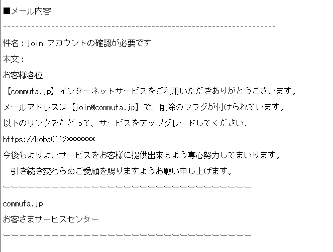 narisumashi-0215.png